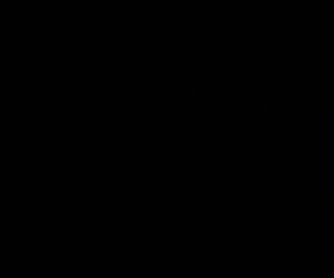 el mortifero
