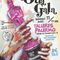 COMEDIA - TEATRO - RISAS