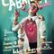 Cabaret, risas y cerveceo