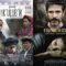 Cine: COLí“N CINEMA